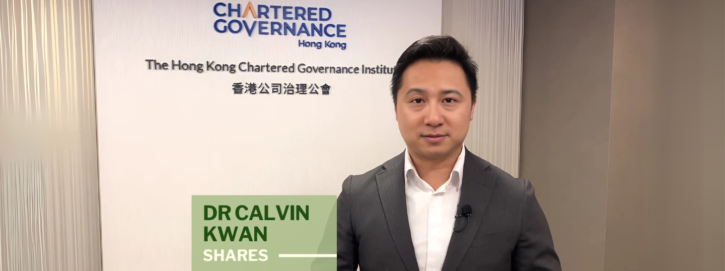 Sustainability Governance Academy's Sustainability in Action Video Series: ESG — from reporting to strategic influence