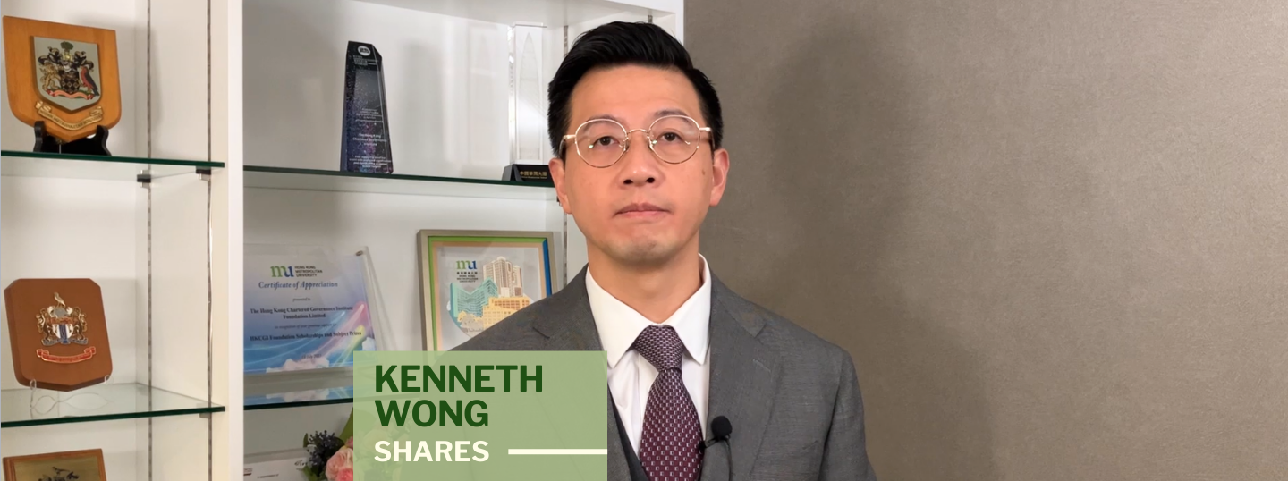 Sustainability Governance Academy’s Sustainability in Action Video Series: Managing Challenges and Expectations Around Sustainability Disclosure