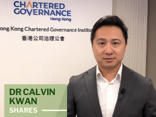 Sustainability Governance Academy's Sustainability in Action Video Series: ESG — from reporting to strategic influence