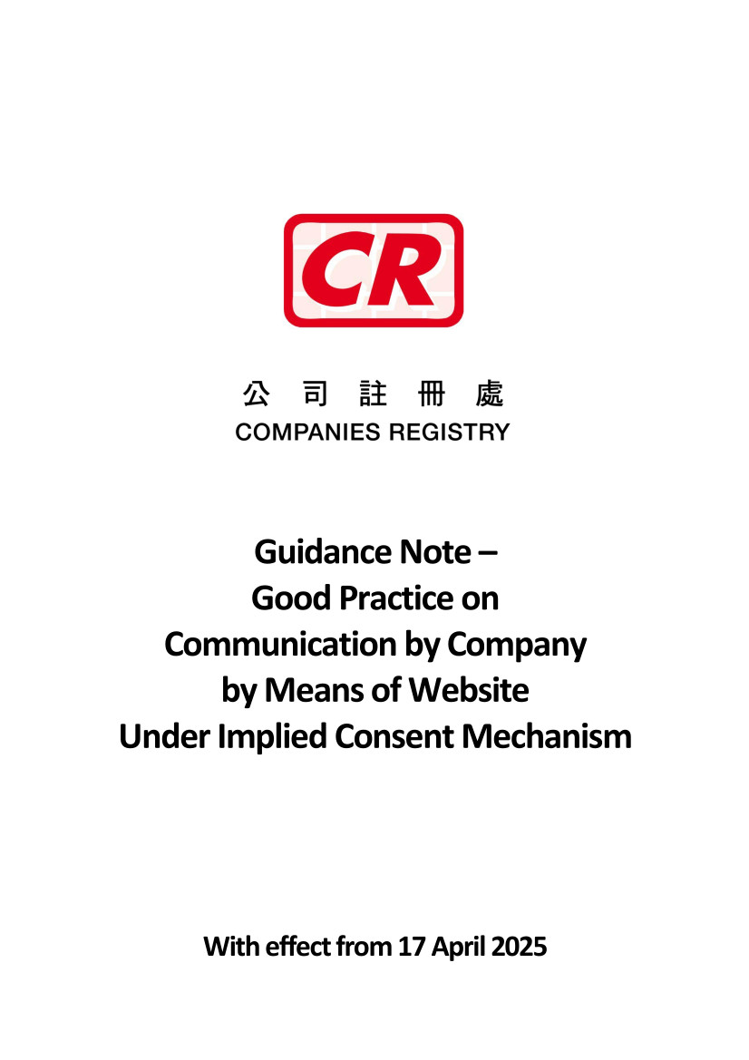 CR_pdf_cover