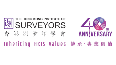 hkis_40th_v1