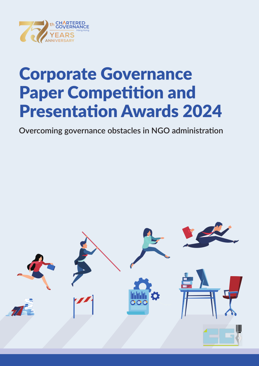 CGPC_Publication_cover
