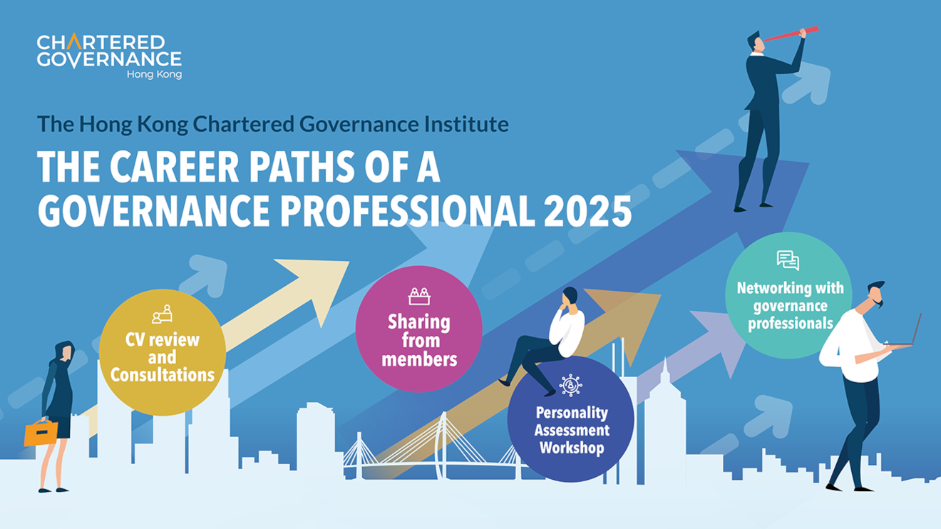 Career_Day_Banner_v1